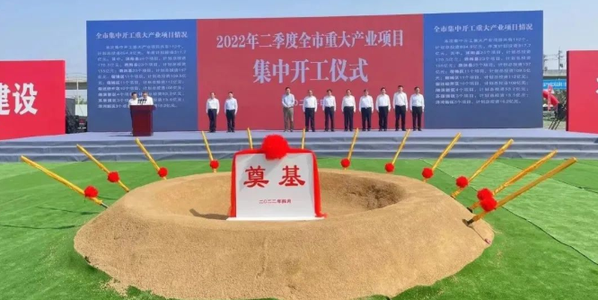 東方日升、晶科、阿特斯同時(shí)擴(kuò)產(chǎn)!