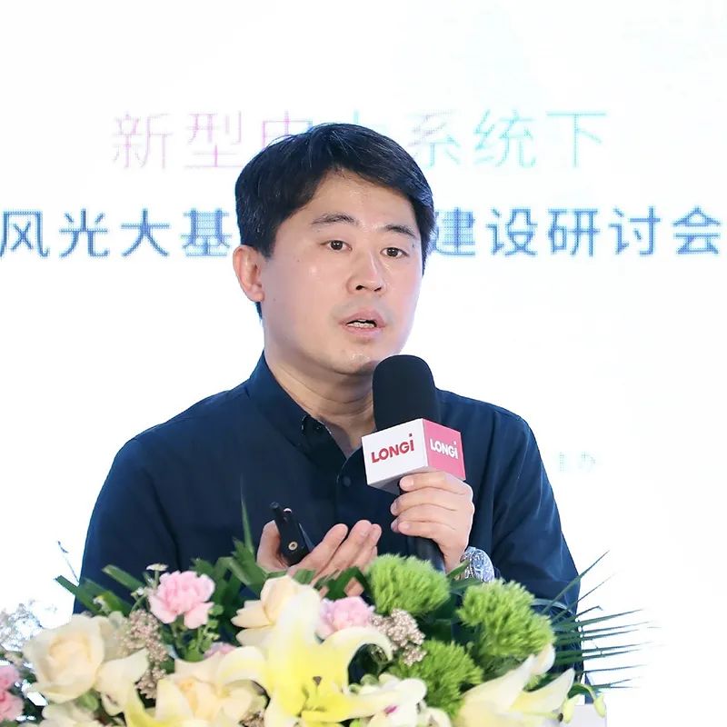 加速新能源基地布局！權(quán)威專家給出多個(gè)風(fēng)光大基地建設(shè)思路！