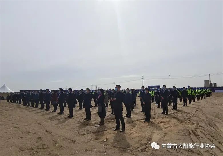 總投資25億！華能巴彥淖爾市光熱裝備產業園在臨河區開工奠基