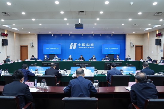 鄧建玲出席集團(tuán)公司4月份經(jīng)濟(jì)活動(dòng)分析會