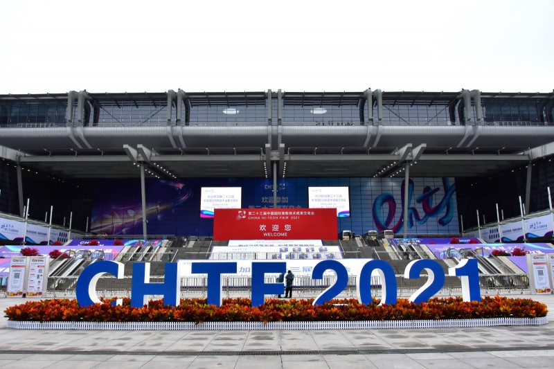 促轉(zhuǎn)型、穩(wěn)供給！ 2022年能源工作指導(dǎo)意見(jiàn)下發(fā)