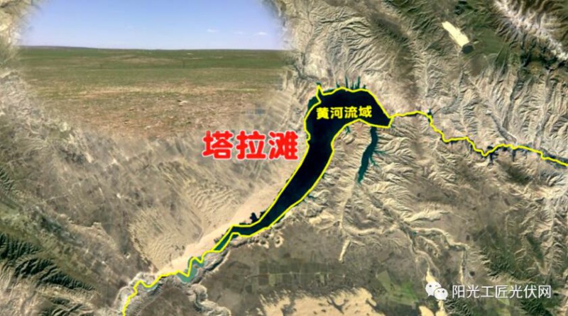 面積接近一個(gè)新加坡！青海塔拉灘光伏電站照亮“陽(yáng)光之路”