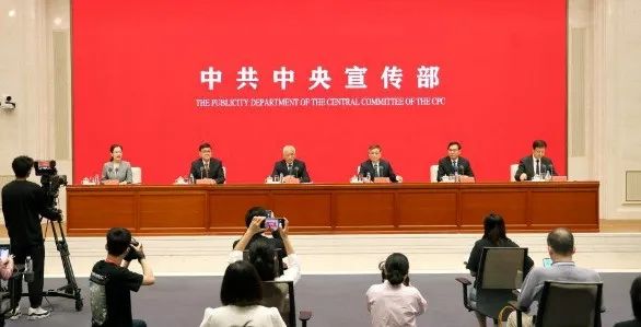 科技部部長(zhǎng)王志剛：我國(guó)太陽能光伏產(chǎn)業(yè)規(guī)模位居世界前列！
