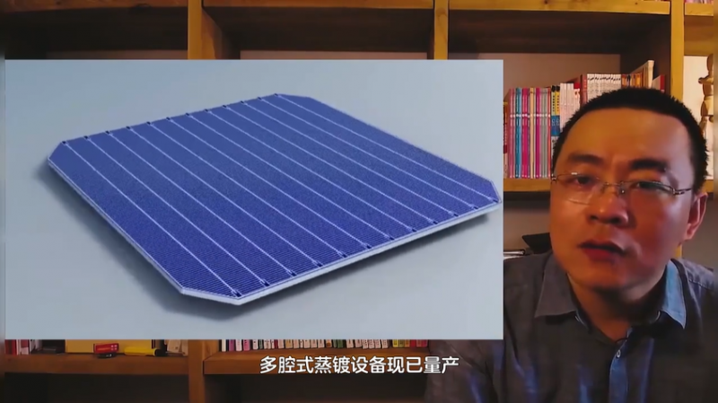 商業化節點將至，鈣鈦礦“攪動”光伏下一次降本革命