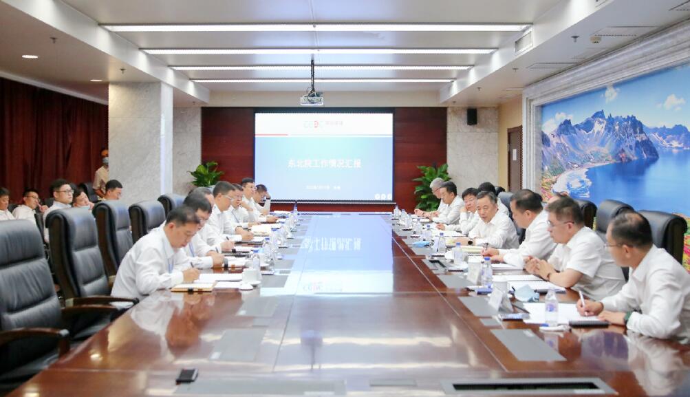 中國能建黨委書記、董事長宋海良赴東北電力設計院調研