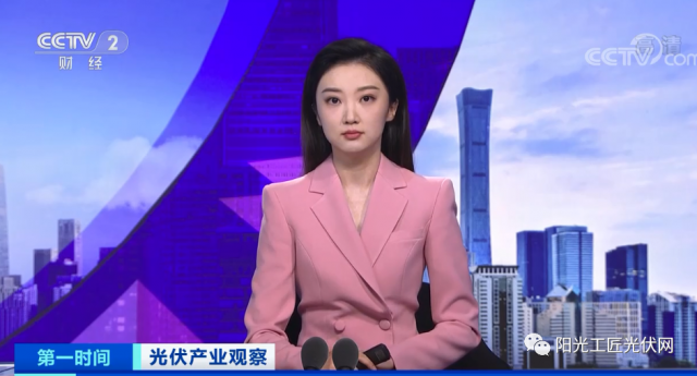 央視：綠色建筑成為大勢所趨！