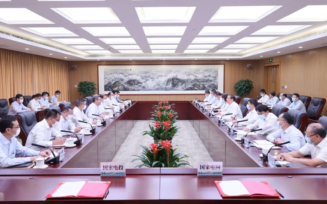 國家電網(wǎng)董事長、黨組書記辛保安與國家電投董事長錢智民、總經(jīng)理江毅會談