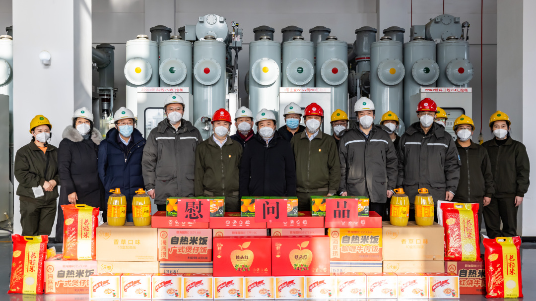 內蒙古電力集團領導深入基層開展春節慰問檢查