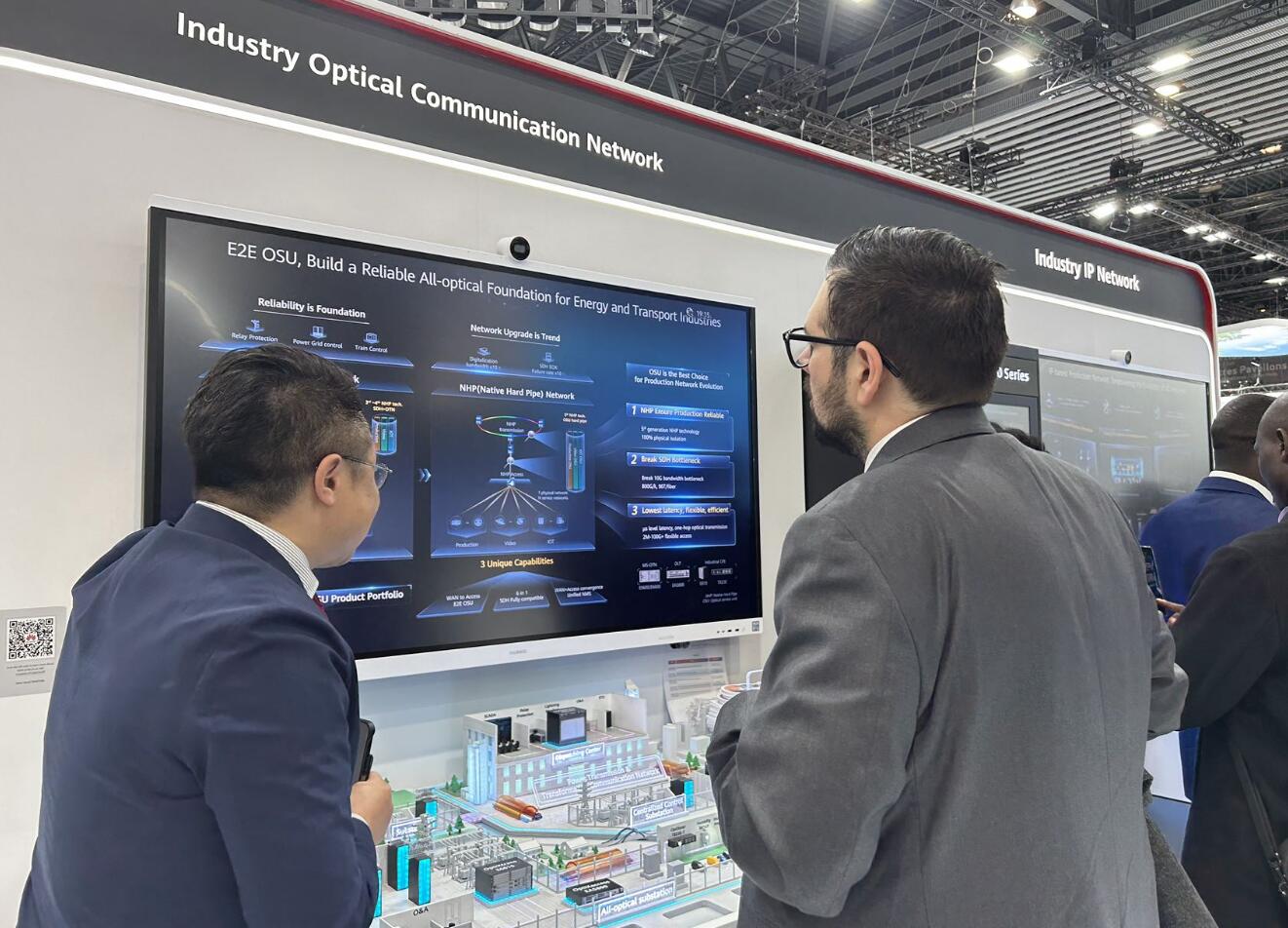 MWC2023觀察，全光網(wǎng)絡加速電力行業(yè)數(shù)字化轉(zhuǎn)型