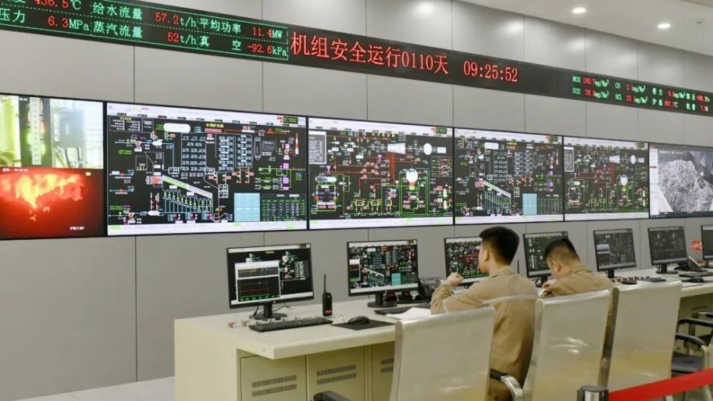 廣西崇左市生活垃圾焚燒發電項目一期平穩運行