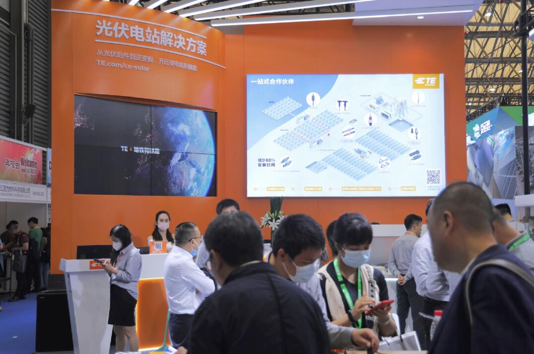TE Connectivity 亮相SNEC 2023 承諾將以快速、可靠、經濟和高效的解決方案繼續推動光伏行業發展