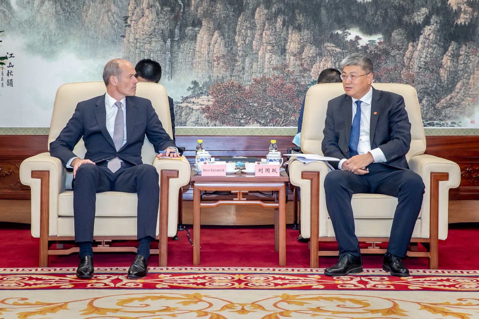 國家能源集團董事長劉國躍會見英國怡和控股有限公司執行主席班哲明·凱瑟克董事長劉國躍會見英國怡和控股有限公司執行主席班哲明·凱瑟克