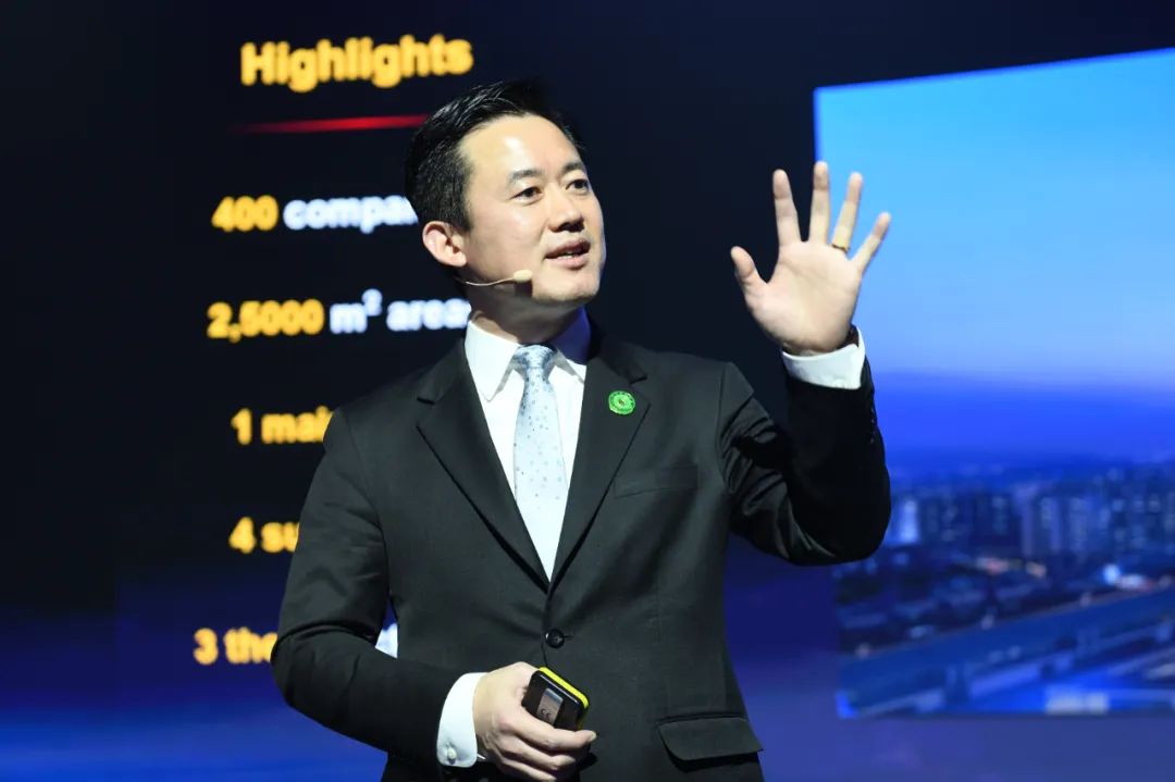 華為高級副總裁楊友桂：碳中和推動能源革命，把握低碳機遇