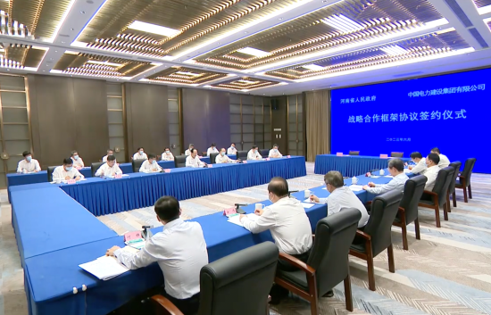 中國電建黨委書記、董事長丁焰章拜會河南省委書記樓陽生、省長王凱
