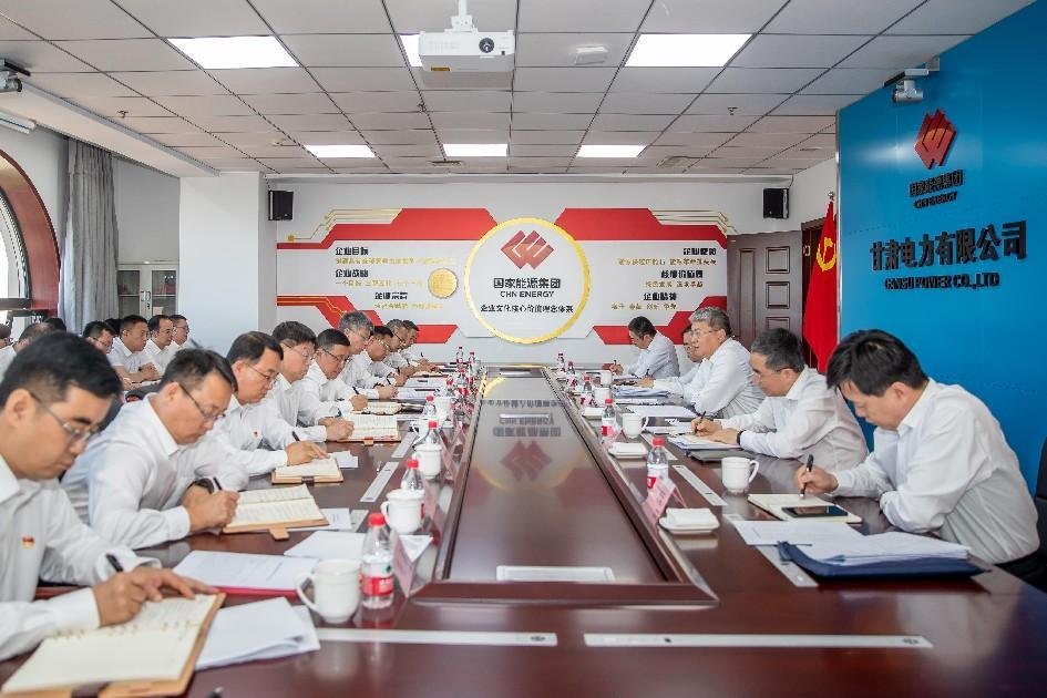國家能源集團黨組書記劉國躍拜會甘肅省委書記胡昌升并赴集團駐甘企業開展主題教育專題調研