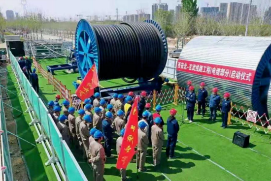 智能化、數字化高壓電纜敷設“利器”通過鑒定，達到國際先進水平