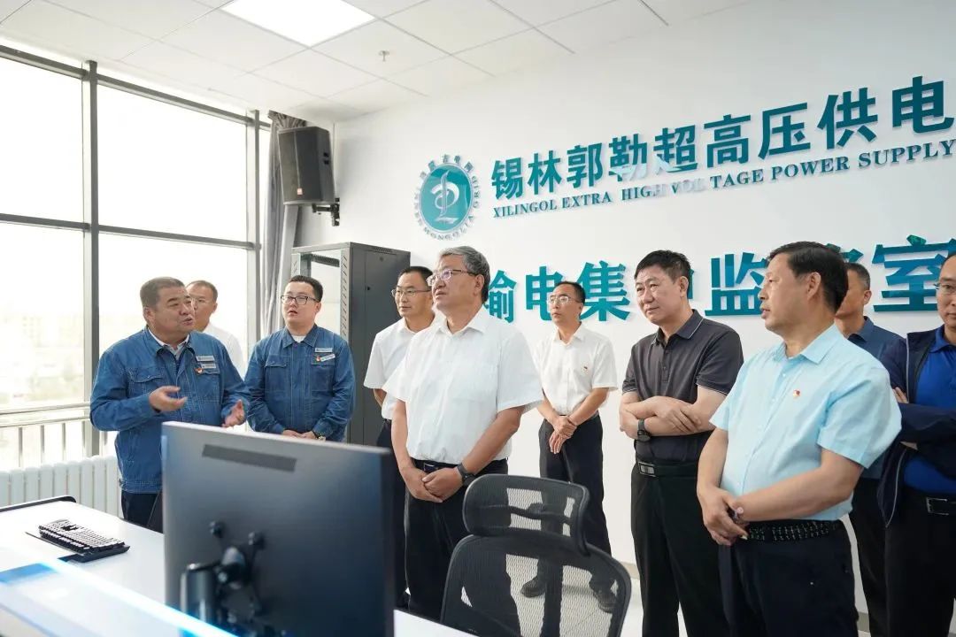 內蒙古電力集團黨委副書記、總經理郝智強赴錫林郭勒地區調研檢查