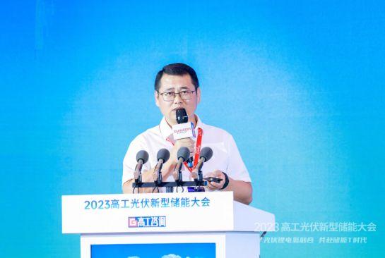 欣旺達：零碳產業園場景下，儲能系統集成關鍵技術及解決方案