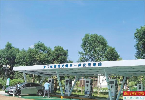 龍門加快建設零碳生態園項目，打造更多新型儲能應用場景