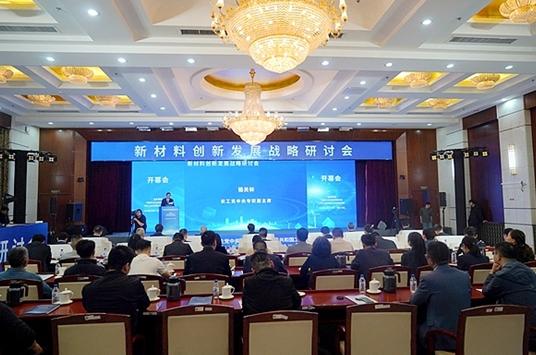 跨學科協同創新，儲能破局的“中國答案”