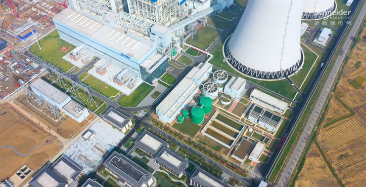 原生數字化交付，賦能淮南潘集電廠打造火電行業智慧標桿