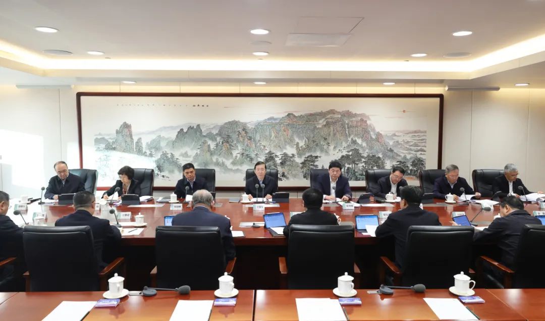 國家電網公司領導班子和專職助理、總師、副總師2024年調研座談會召開