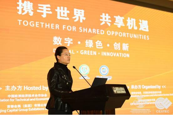 打造綠色服貿 2024年服貿會環境服務專題展提升綠色競爭力