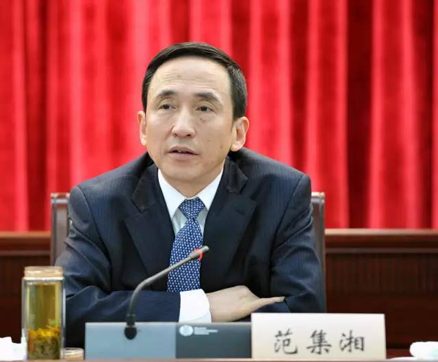 中國電建原董事長、黨委副書記范集湘被查！