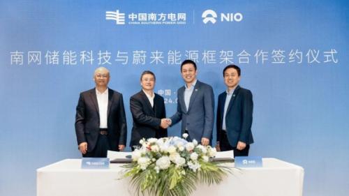 南網(wǎng)儲(chǔ)能科技與蔚來能源簽約 在虛擬電廠、換電站業(yè)務(wù)、電池梯次和回收利用展開合作