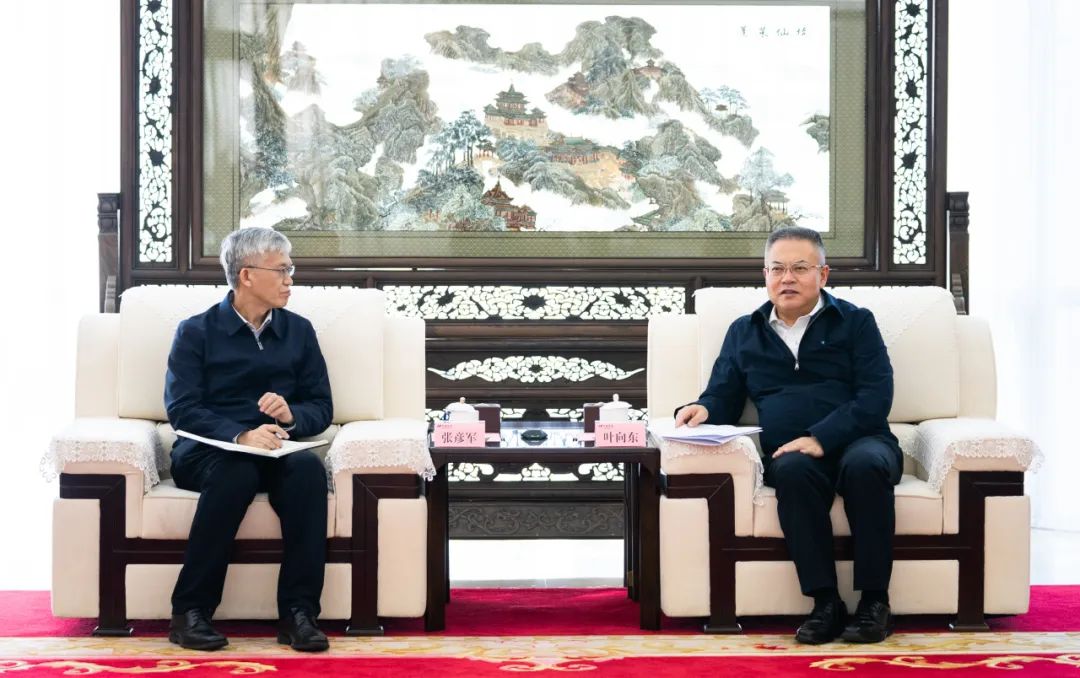 華電集團黨組副書記、董事、總經(jīng)理葉向東會見東方電氣董事、總經(jīng)理、黨組副書記張彥軍