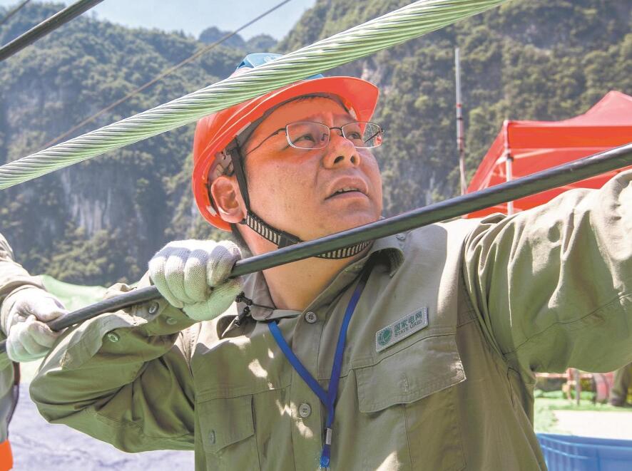 張周：攻堅克難擔重任 勇于創新建工程