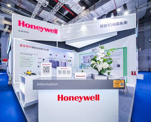 霍尼韋爾:引領儲能技術革新,驅動未來能源轉型