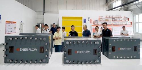 山東省委政研室典型宣傳處、中央電視臺山東總站、新華社等到訪液流儲能公司開展集中采訪活動