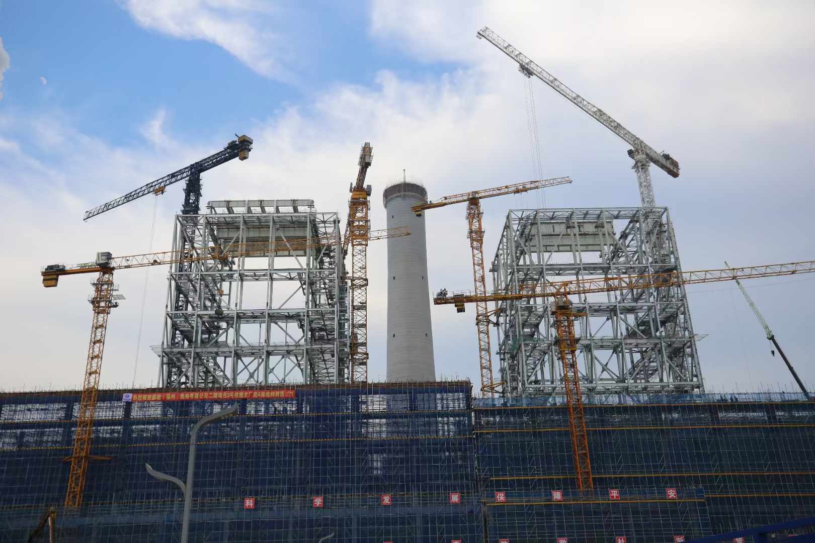 國能(福州)熱電有限公司二期3號主廠房A列結構結頂