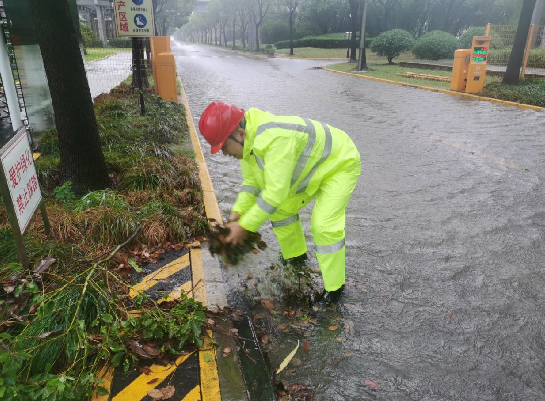國家電投迎戰臺風“貝碧嘉”