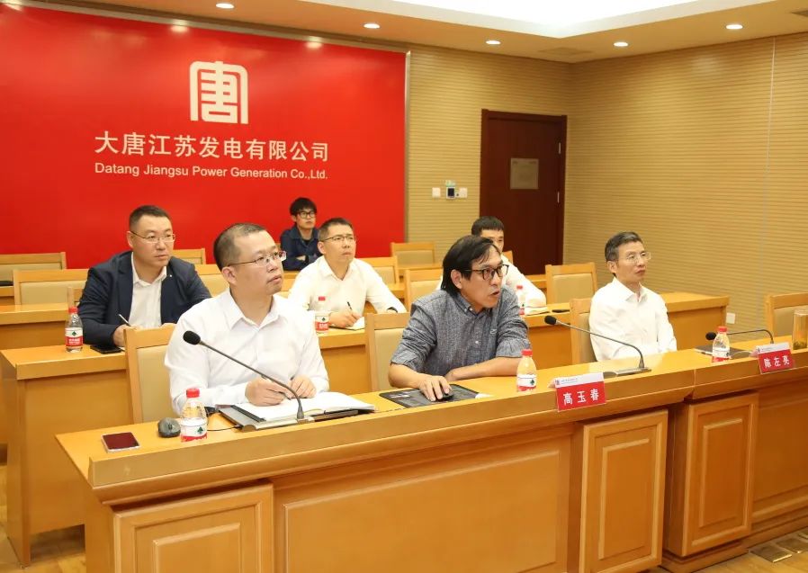大唐江蘇公司舉辦化學專業技術培訓