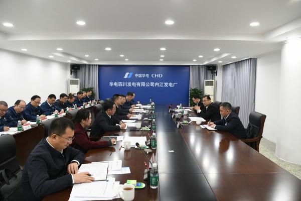 祖斌到華電四川區域調研