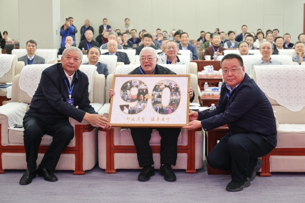 中核集團這場會議,院士含量極高!