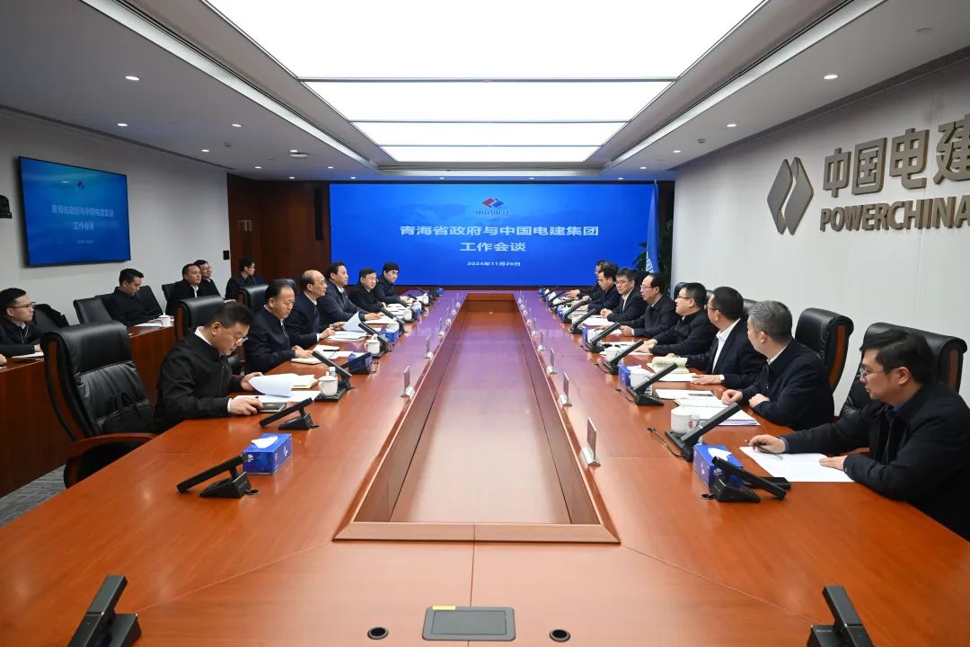 中國電建黨委書記、董事長丁焰章與青海省委副書記、省長吳曉軍會談