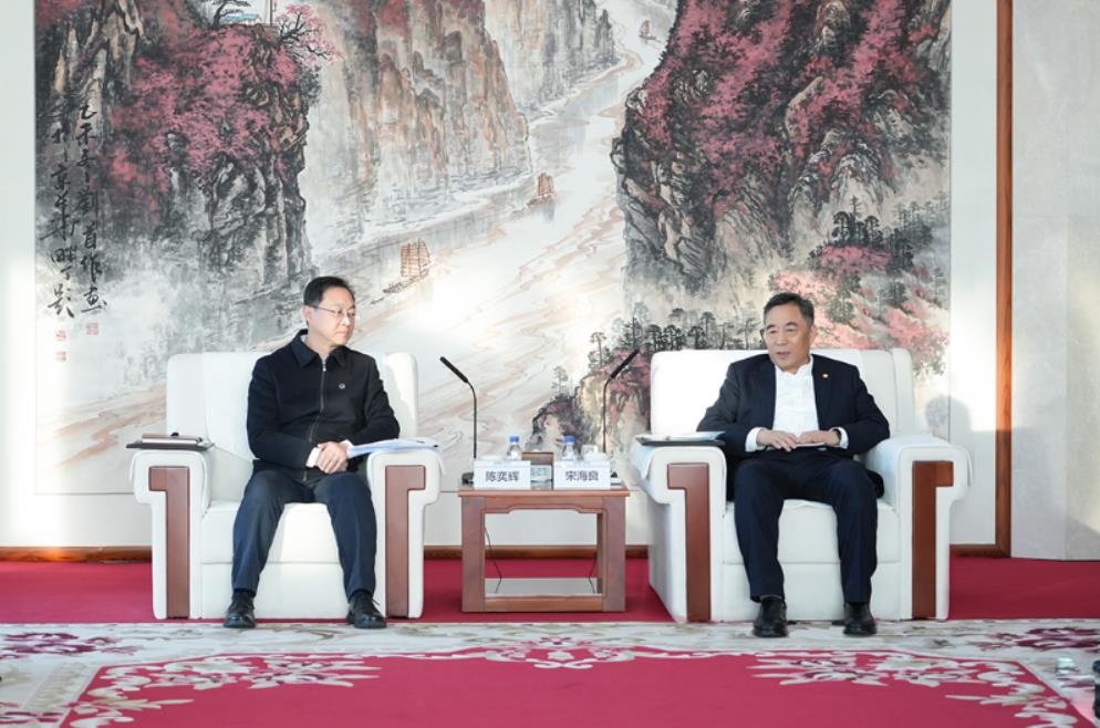 中國能建黨委書記、董事長宋海良與中國安能黨委書記、董事長陳奕輝會談