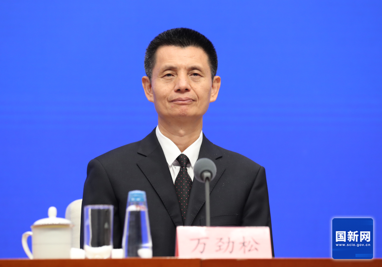 國家能源局副局長萬勁松：“十四五”我國能源科技創新實現了高質量發展